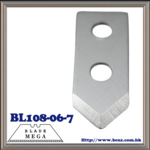 film and foil stainless steel blade