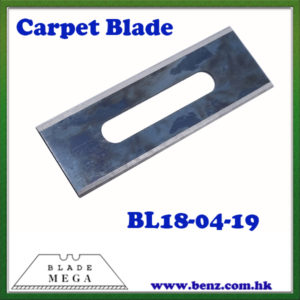 carpet-blade