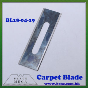 carpet cutter blade
