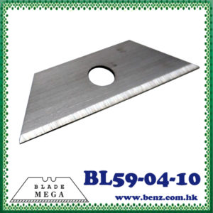 trapezoid paper blade