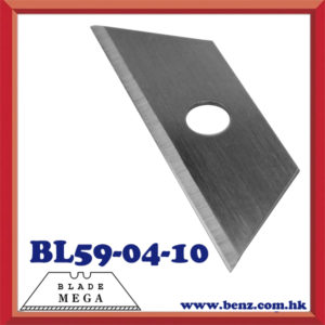 stainless-steel-trapezoid-blade