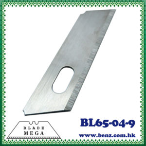 stainless steel paper blade