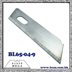 stainless steel plastic cutting blade