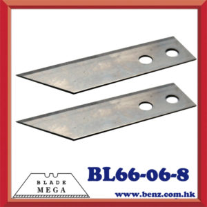 stainless-steel-plastic-cutting-blade