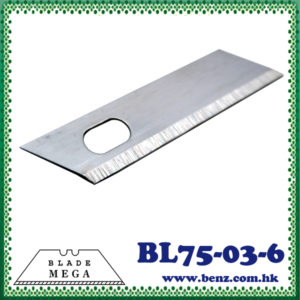 tainless-steel-paper-blade
