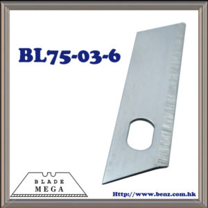stainless-steel-rubber-cutting-blade