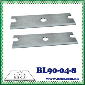 stainless-steel-multi-purpose-blade