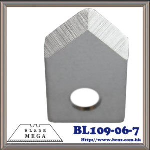 bi-directional-paper-blade