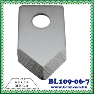 pointed-paper-cutting-blade