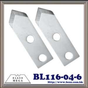 stainless-steel-pointed-blade
