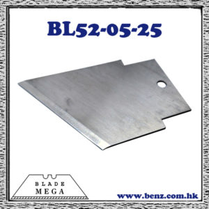stainless-steel-guillotine-blade