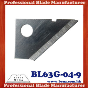 bi-directional blade