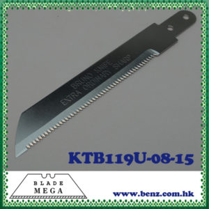 Serrated Bread knife blade