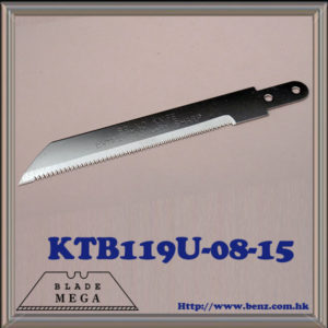 Serrated bread knife blade