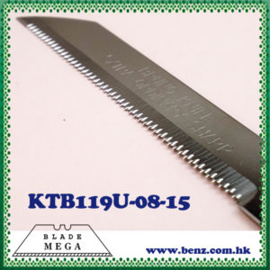 Serrated knife blade detail