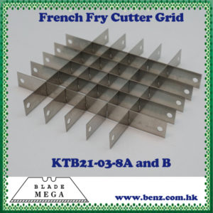 French fry cutter grid