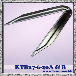 V-shaped vegetable slicer blade