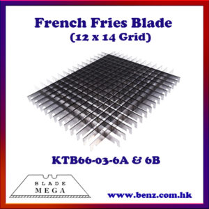 French fries blade, Blades for potato chips cutter