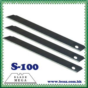9mm-small-snap-off-cutter-blade