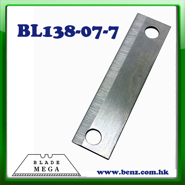 Film & foil blade