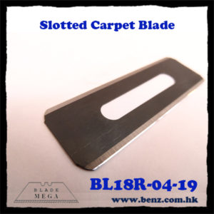 carpet-blade-round-corner