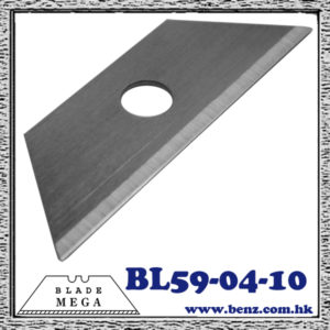 stainless-steel-trapezoid-blade