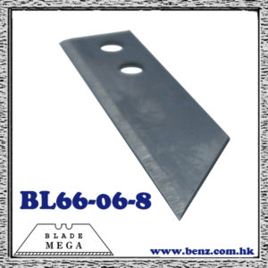 stainless-steel-paper-blade