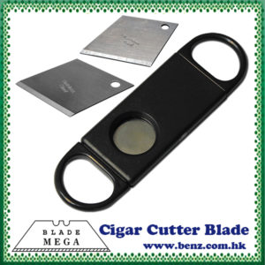 Cigar cutter blade