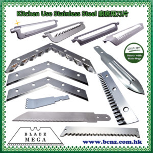 Kitchen Use stainless steel blade