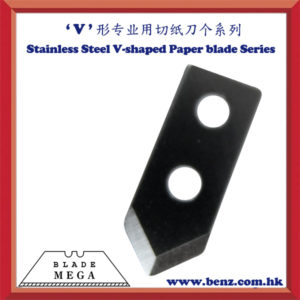 V shaped paper blade