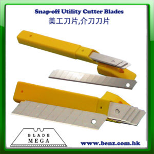 snap-off-cutter-blades