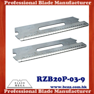 ladies-razor-blade-with-protective-guard