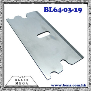 carpet-cutter-replacement-blade