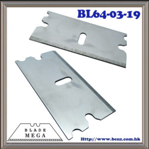 stainless-steel-razor-blade