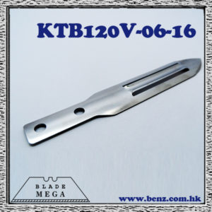 stainless-steel-swivel-peeler-blade