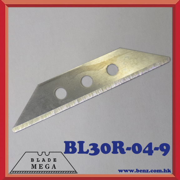 High carbon steel paper cutting blade