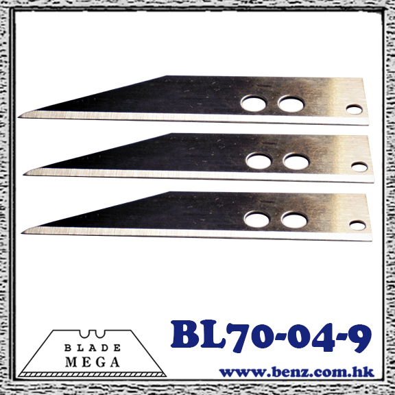 Pointed tip blade