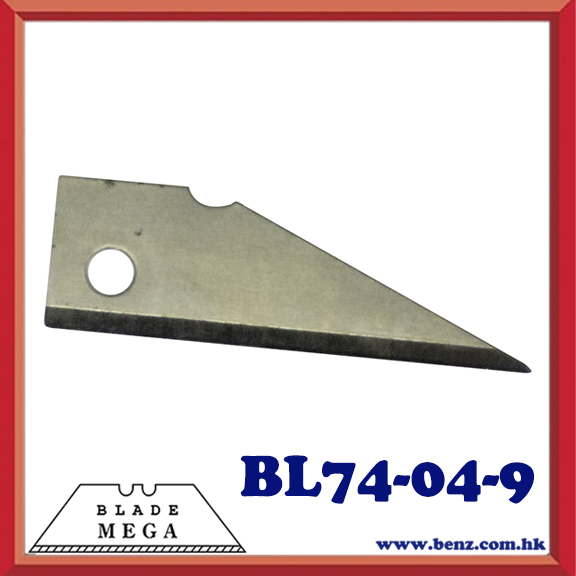 Stainless steel blade