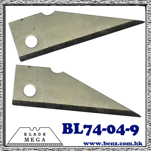 Stainless steel paper blade