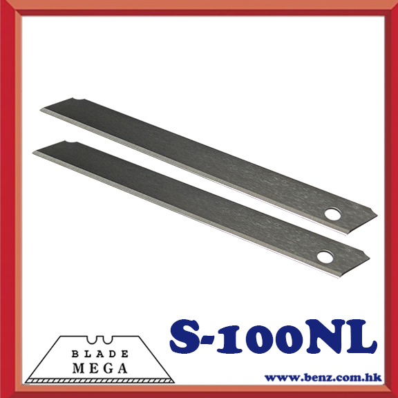S-100NL Utility cutter blade 9mm